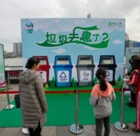 上海精品网站999www垃圾箱推廣（guǎng）達標，將擴建垃圾處理設施