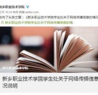 垃圾桶裏不能有垃圾？精品网站999www垃圾桶廠家都要失業？