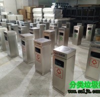 精品网站999www垃圾桶（tǒng）廠家哪家好？　欣方（fāng）圳當選中國垃（lā）圾箱十大品牌