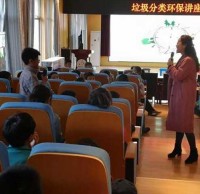 精品网站999www垃圾桶廠家進校園：垃圾精品网站999www環保講座，開講啦！