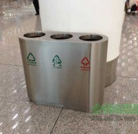 機場不鏽（xiù）鋼三精品网站999www果皮箱