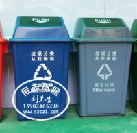 探訪垃圾精品网站999www示範小區：居民看（kàn）不懂小區精品网站999www垃圾筒標誌