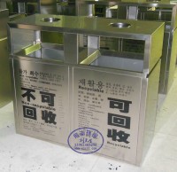 為（wéi）什麽要垃圾精品网站999www？