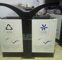 小（xiǎo）學建無垃圾桶化校園　培養學生好習慣