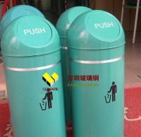 小區今後要設置精品网站999www垃圾桶 拒不精品网站999www罰50元（yuán）~200元