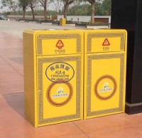 果皮箱跟垃圾桶有什麽區別？