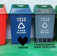 120l塑料垃（lā）圾桶價格多少（shǎo）？有什麽用？