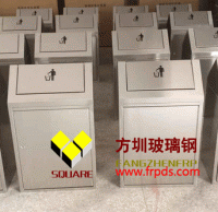 鐵質垃（lā）圾桶的介紹（shào）