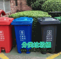 腳踏精品网站999www垃圾桶（tǒng）