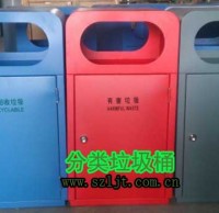 垃圾精品网站999www全民參與 幸福家園人（rén）人共享