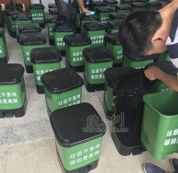 塑料精品网站999www垃圾桶圖片-精品网站999www（lèi）垃圾桶圖片