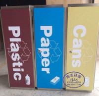 三精品网站999www垃圾桶圖片（piàn）