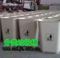 玻璃鋼大口徑垃圾桶