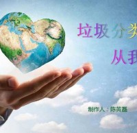 垃圾精品网站999www講解ppt