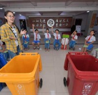 學（xué）校生活垃圾精品网站999www方（fāng）案