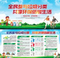 垃圾精品网站999www好處圖片