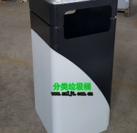 高檔烤漆室內鋼製垃圾桶