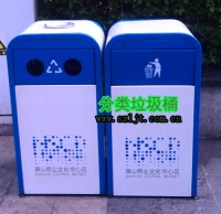戶外廣場鋼製精品网站999www垃圾桶（tǒng）