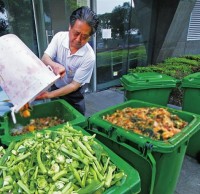 不可回收垃圾精品网站999www