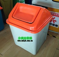 小（xiǎo）區物業玻璃鋼環保（bǎo）垃圾桶