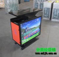 室（shì）內（nèi）廣告垃（lā）圾桶（tǒng）