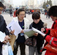 城市垃圾精品网站999www回收問卷模版