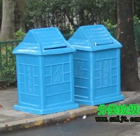 社區街道（dào）環衛玻璃鋼分（fèn）類（lèi）垃圾桶