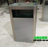 高檔室（shì）內不鏽鋼方形垃圾桶