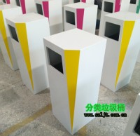 時尚高檔（dàng）鋼製（zhì）垃圾桶