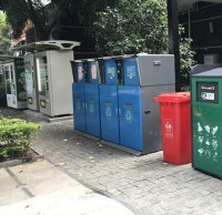 深圳（zhèn）垃圾桶新規範，生活（huó）垃圾分（fèn）類更人性（xìng）化