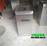 物業定製室內不鏽鋼（gāng）垃圾桶