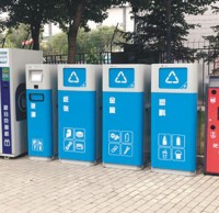 垃圾精品网站999www回收告別“前分後混” 垃圾變廢為寶