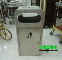 深圳（zhèn）不鏽鋼戶外垃圾桶