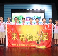 杭州（zhōu）4至12周歲兒（ér）童生活垃圾精品网站999www認知程度如何？