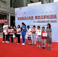 8歲娃娃 教你如何垃（lā）圾精品网站999www