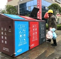 新型（xíng）精品网站999www垃圾桶亮相街頭 深入推（tuī）進“五城聯創”