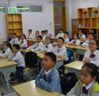 濟南市中（zhōng）教育係統率先全麵推（tuī）動 “垃圾精品网站999www進校園”