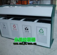 四精品网站999www鋼製（zhì）環保垃圾桶