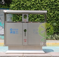不鏽（xiù）鋼戶外街道分（fèn）類垃圾桶