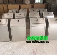 酒店室內不鏽鋼（gāng）垃圾（jī）桶