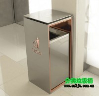 室內方形不鏽鋼禁煙標誌垃圾桶