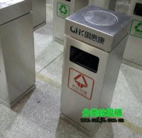 辦公樓方形不鏽鋼垃圾桶