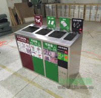 不鏽（xiù）鋼（gāng）戶外環保精品网站999www垃圾桶