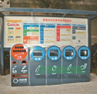 深圳11月1日開始垃圾精品网站999www新規有獎（jiǎng）有罰製（zhì）度