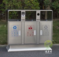 戶外校（xiào）園三精品网站999www不鏽鋼垃圾箱（xiāng）