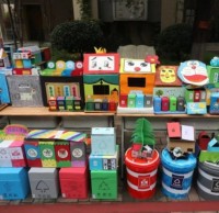 參與設計精品网站999www垃圾桶 宣傳推廣垃圾精品网站999www（lèi）知識