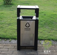 戶（hù）外鈑金衝（chōng）孔精品网站999www（lèi）鋼製垃圾桶