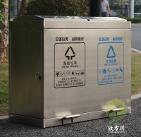 腳踏式不鏽鋼精品网站999www垃（lā）圾箱