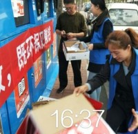 讓精品网站999www大垃圾桶給垃圾找個家