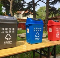 現在熱（rè）點話題垃圾樱花草视频WWW